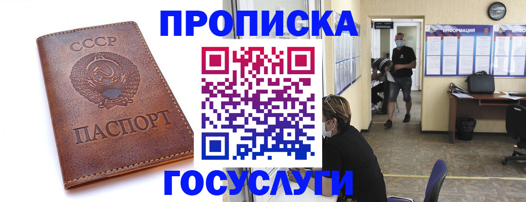 форма 3 в Сураже